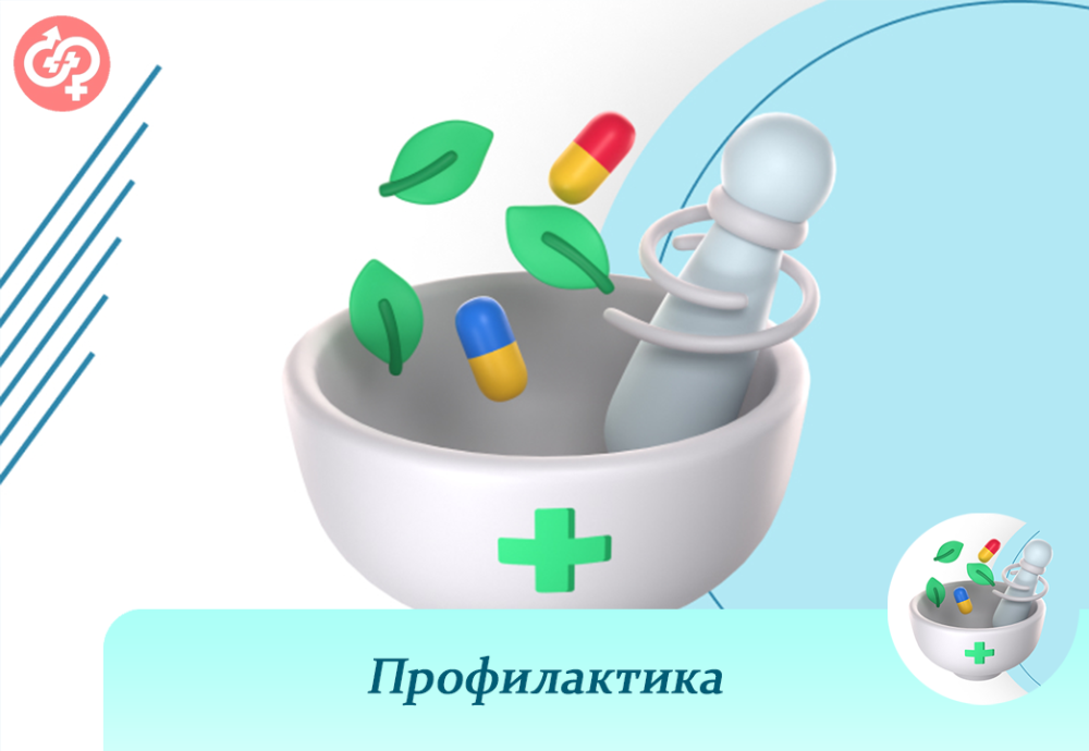 Врач-дерматовенеролог высшей категории Марина Анатольевна Леонова рассказала о том, что включает в себя профилактический осмотр у дерматолога